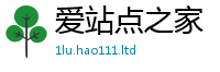 天天彩澳门天天彩今晚除王中王493333WWW马头诗